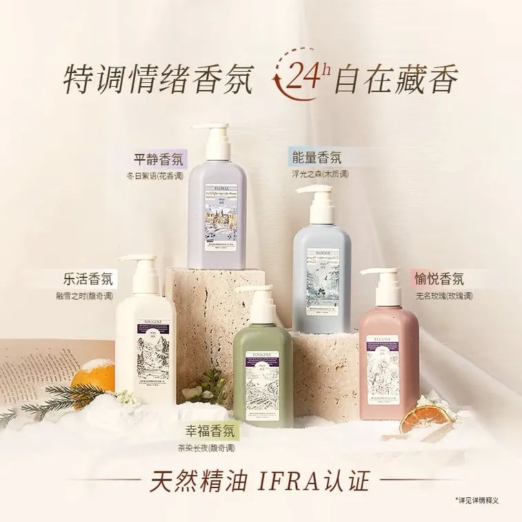 Roopy润培馥奇香氛保湿身体乳无名玫瑰 250ml