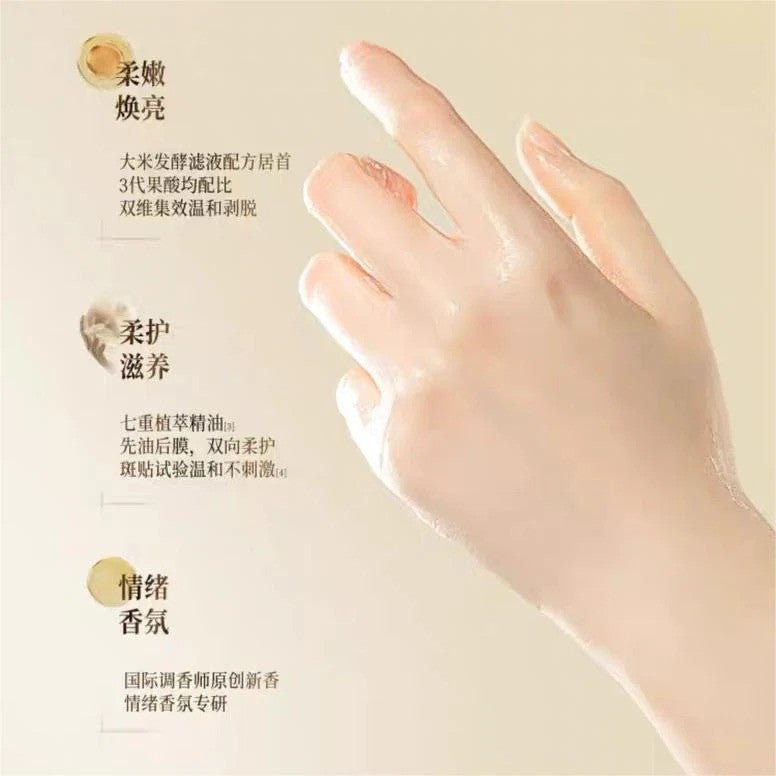 Roopy Fragrant Fruit Acid Essential Oil Hand Mask Woody