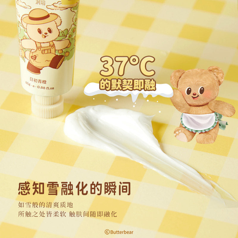 Roopy润培馥奇黄油小熊护手霜日暮柚想 55g