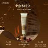 Roopy Plant Essential Oil Hand Cream Healing Woody 75g