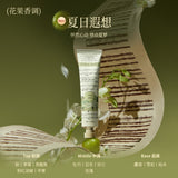 Roopy润培馥奇乐境系列香氛护手霜夏日遐想 75g