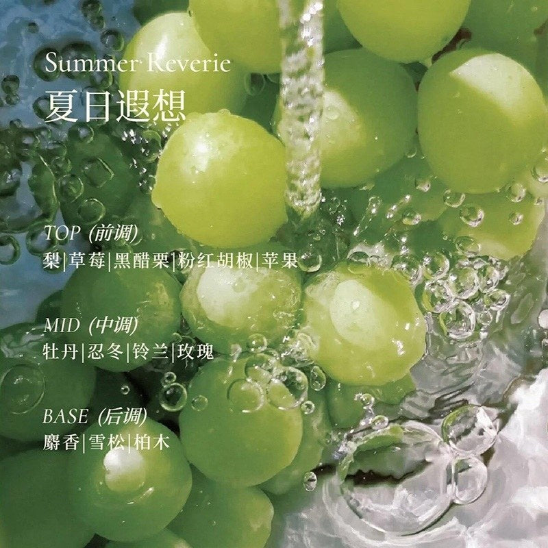 Roopy润培馥奇乐境系列香氛护手霜夏日遐想 75g