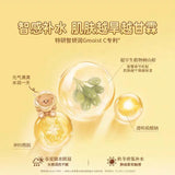 Roopy润培馥奇护手霜黄油小熊联名套盒 6支