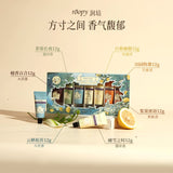 Roopy润培馥奇诗境系列护手霜礼盒 12g*7