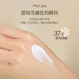 Roopy润培馥奇绮梦花园护手霜限定礼盒 12g*6