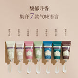 Roopy润培馥奇诗境护手霜礼盒 12g*7