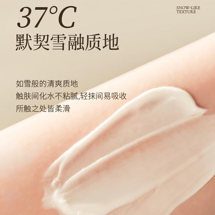 Roopy润培馥奇诗境护手霜礼盒 12g*7