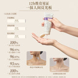 Roopy Body Lightening Cream Grapefruit Scent 100g