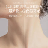 Roopy Body Lightening Cream Grapefruit Scent 100g