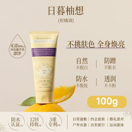 Roopy Body Lightening Cream Grapefruit Scent 100g