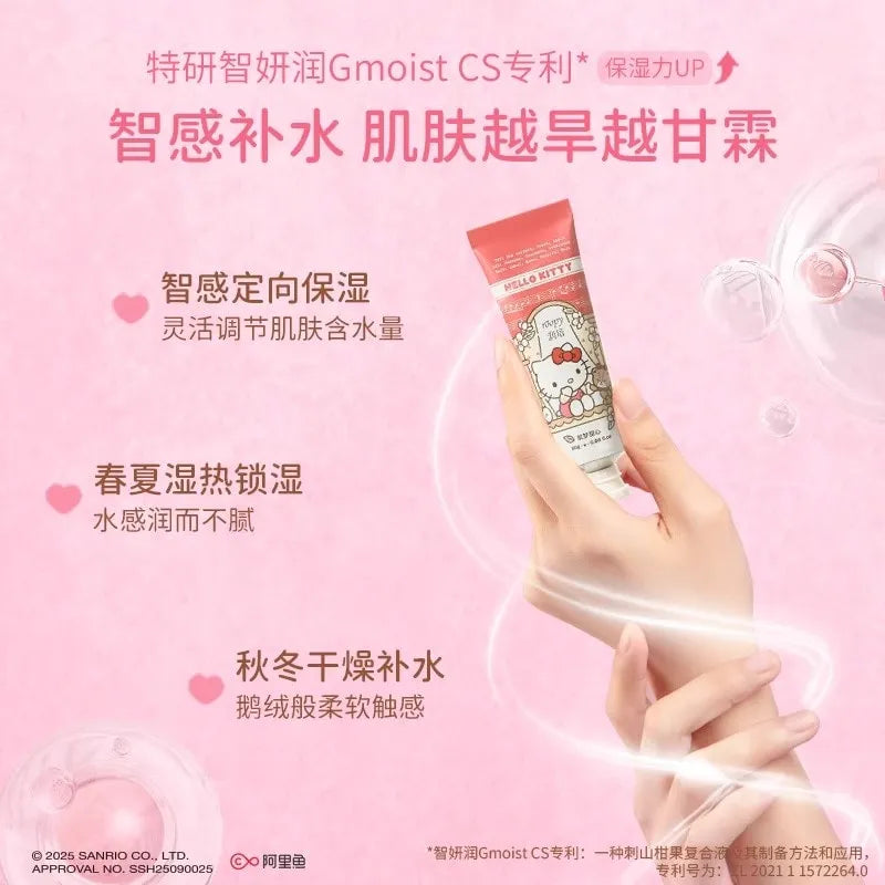 Roopy润培三丽鸥家族系列香氛护手霜花香调田园牧歌 55g