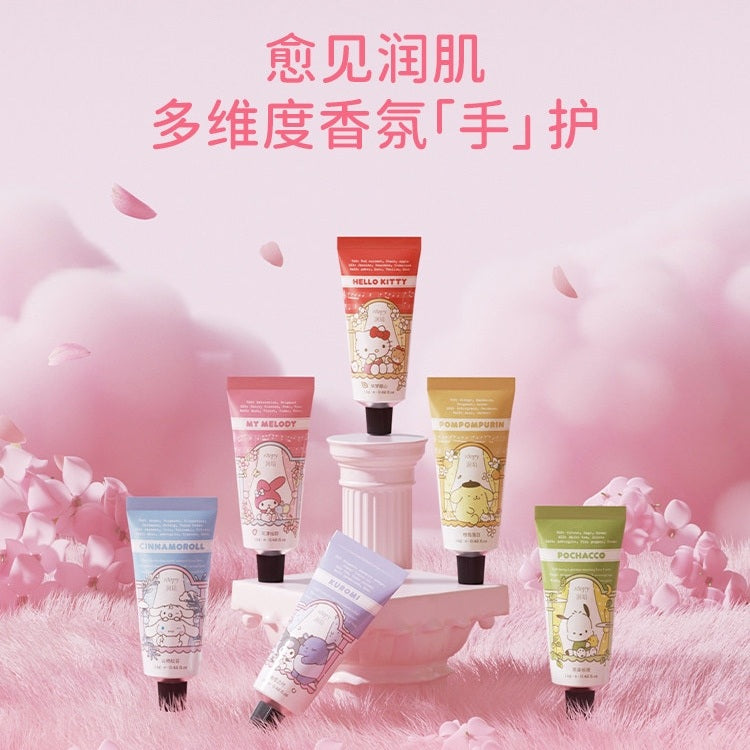 Roopy润培三丽鸥家族系列香氛护手霜花香调田园牧歌 55g