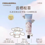 Roopy润培三丽鸥家族系列香氛护手霜木质调云栖松苔 55g