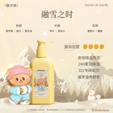 Roopy润培黄油小熊滋润身体乳融雪之时 250ml