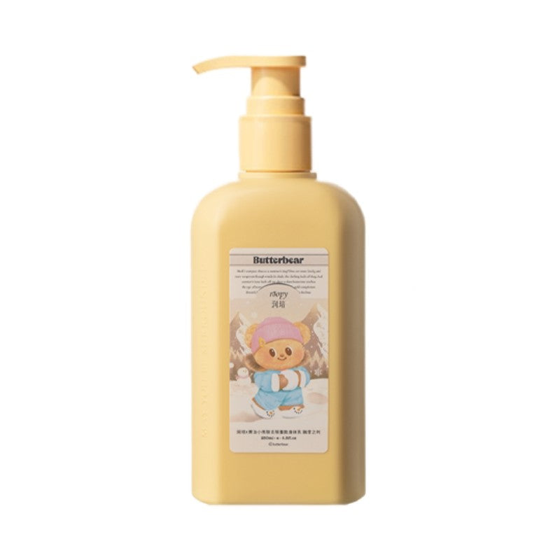 Roopy润培黄油小熊滋润身体乳融雪之时 250ml