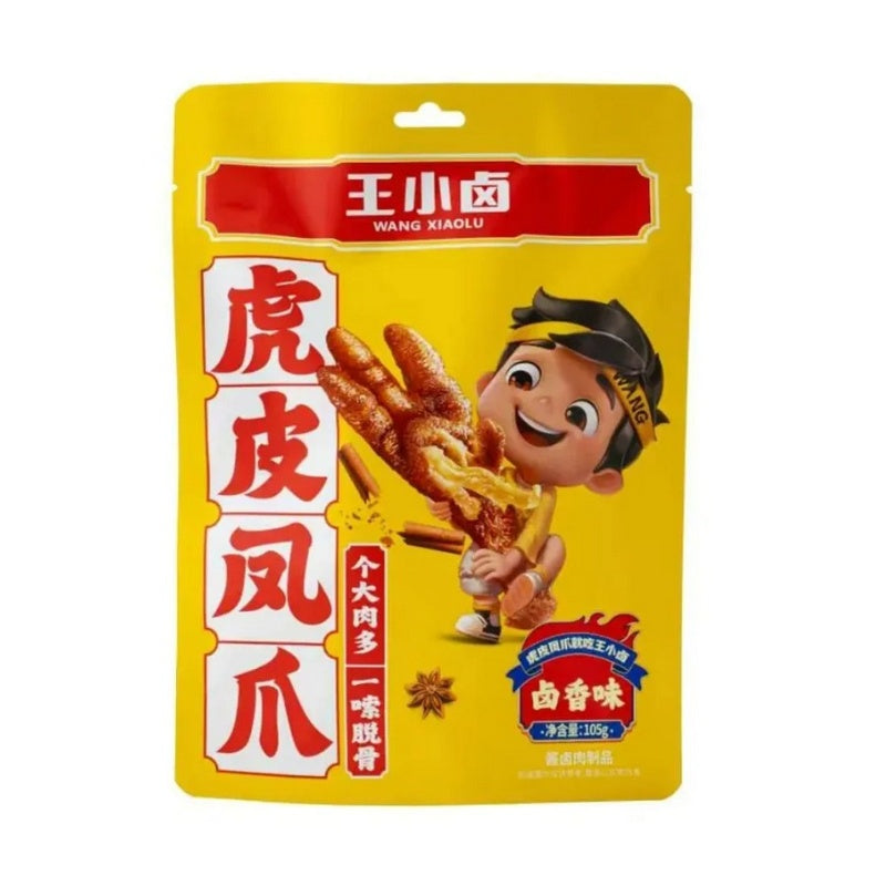 Wang Xiaolu Chicken Paw  Brine Flavour 105g
