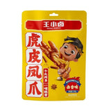 Wang Xiaolu Chicken Paw  Brine Flavour 105g