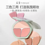 Timage彩棠争青流玉三色腮红盘#19栀音 13g