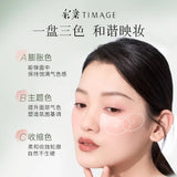 Timage彩棠争青流玉三色腮红盘#19栀音 13g