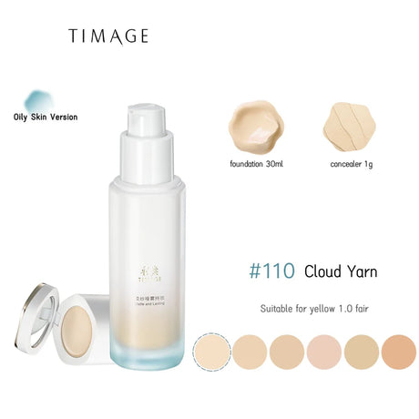 Timage Matte Oil-Control Liquid Foundation For Oil Skin #110 Cloud Yarn 30ml