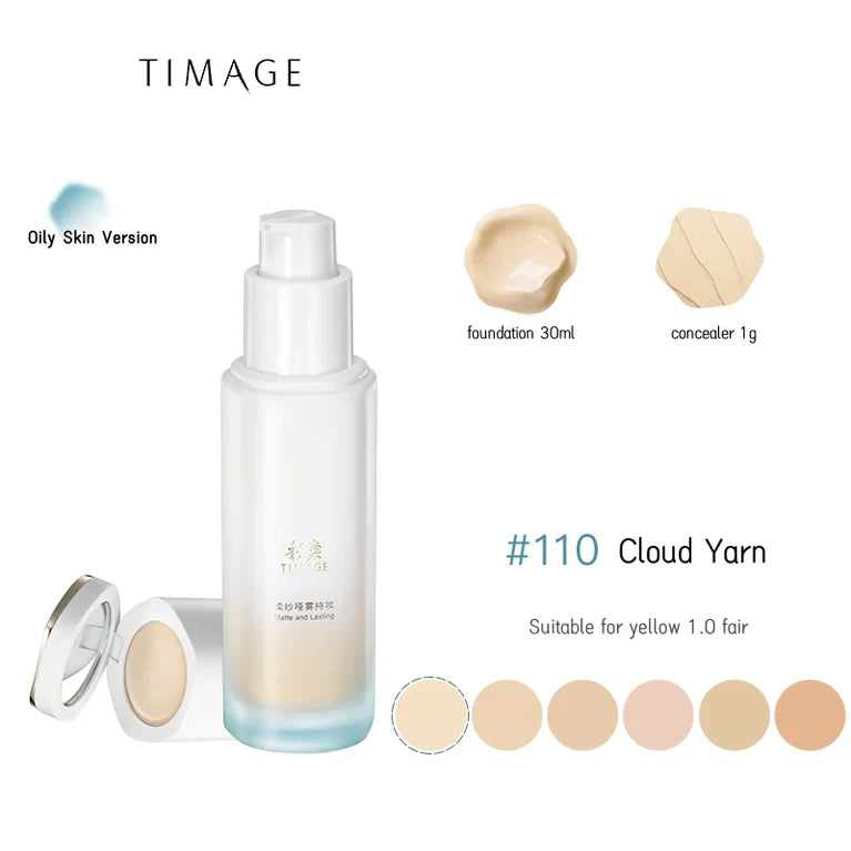 Timage彩棠柔纱哑雾持妆粉底液油皮版#110云纱白 30ml