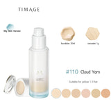Timage彩棠柔纱哑雾持妆粉底液油皮版#110云纱白 30ml