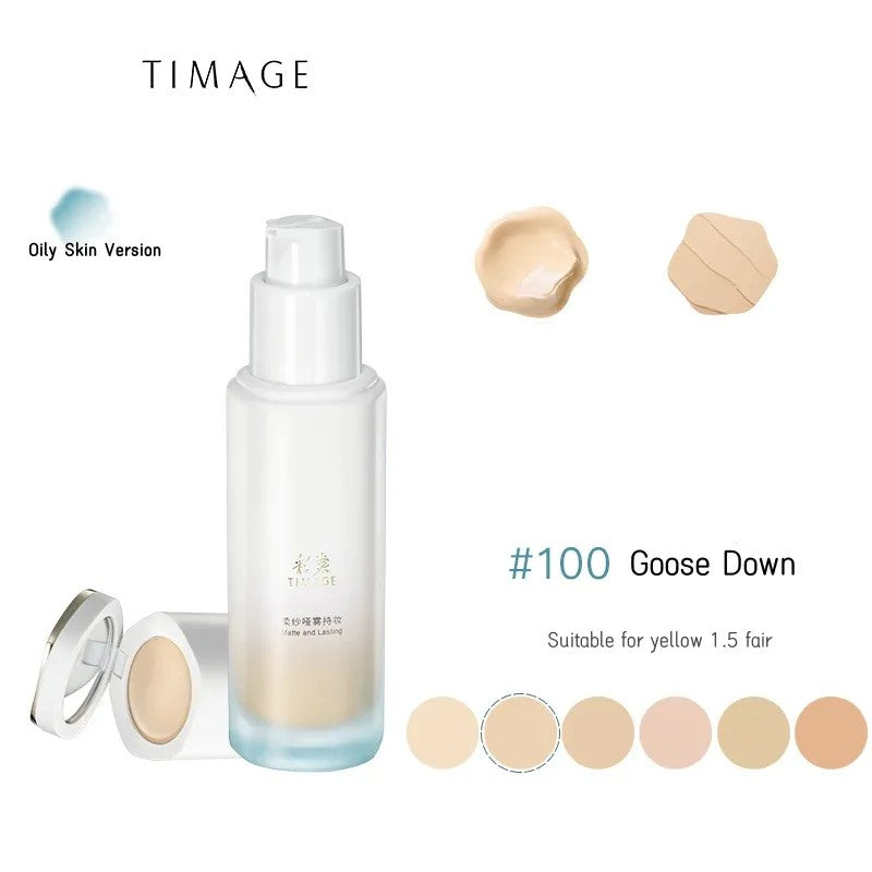 Timage彩棠雾瓷轻纱持妆粉底液饰颜遮瑕膏新版#100鹅绒白 30ml