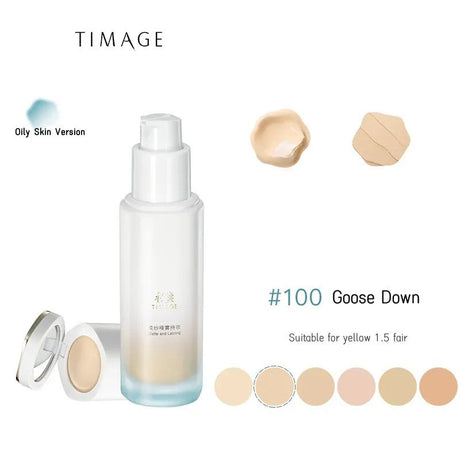 Timage彩棠柔纱哑雾持妆粉底液油皮版#100鹅绒白