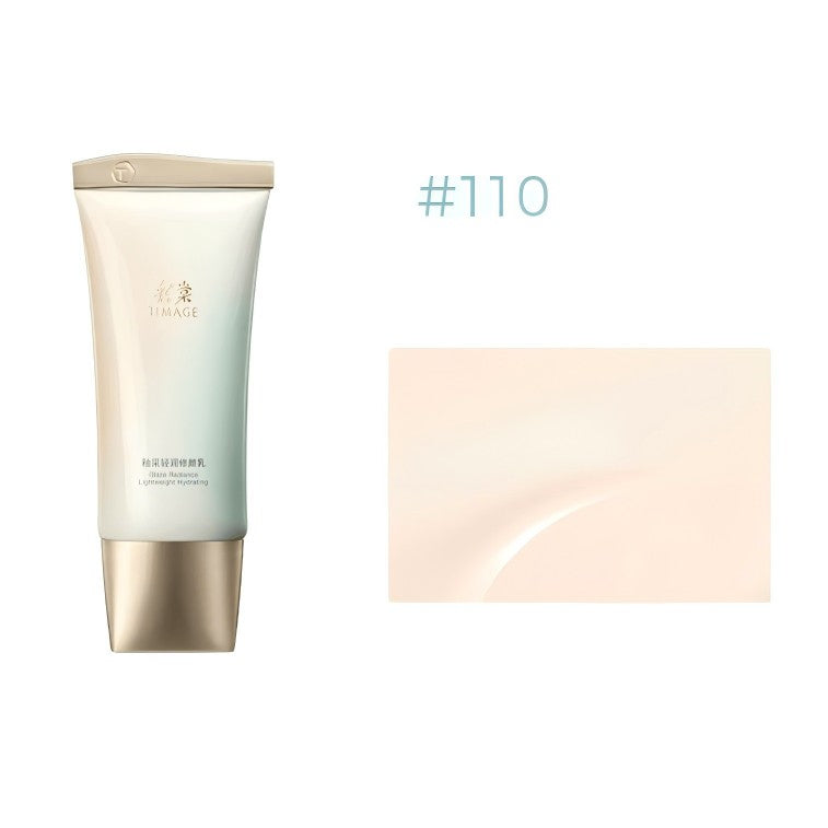 Timage彩棠釉釆轻润修颜乳#110云纱白 40ml
