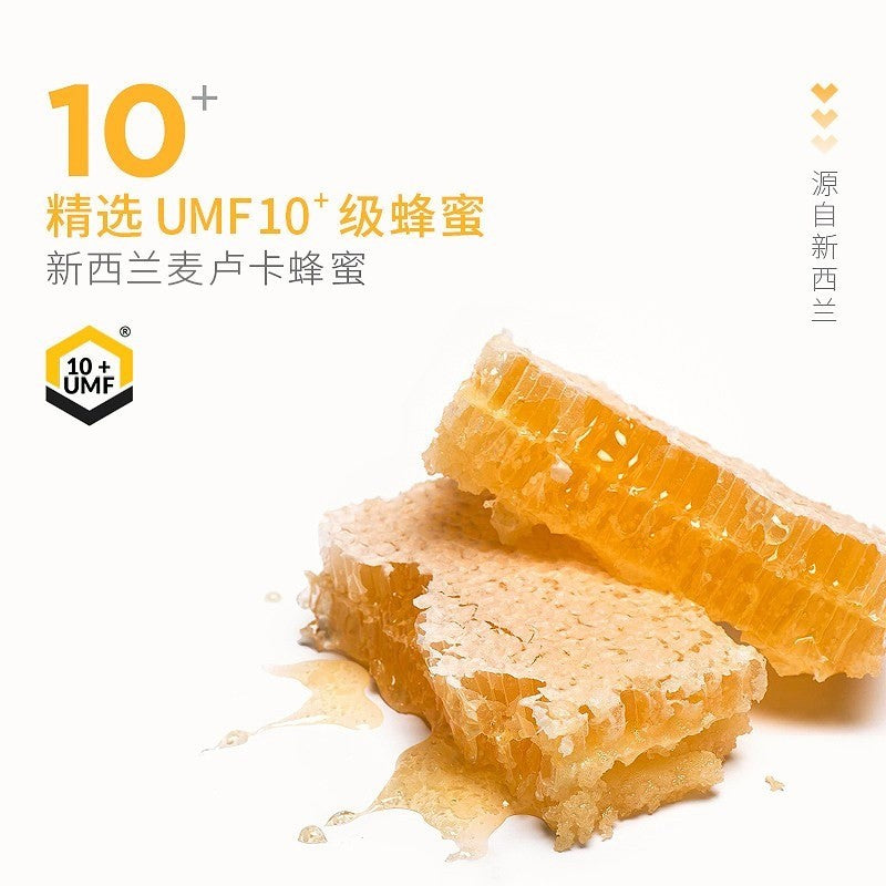 BOP Manuka Honey Mouth Spray White Peach 8ml