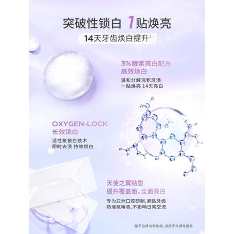 BOP Advanced Teeth Whitening Strips Coconut 14pcs