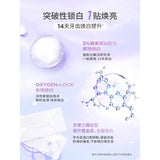 BOP Advanced Teeth Whitening Strips Coconut 14pcs