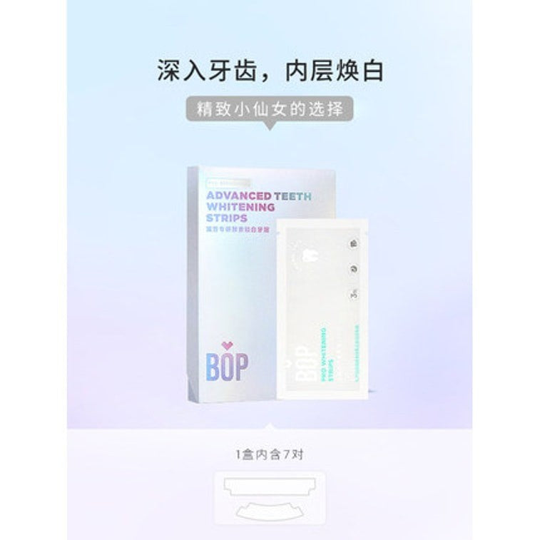 BOP Advanced Teeth Whitening Strips Coconut 14pcs