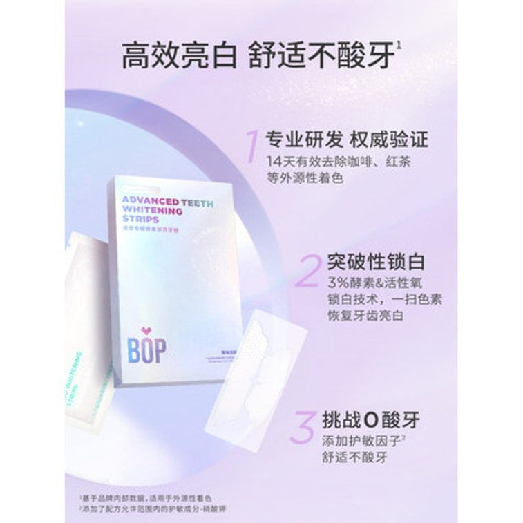 BOP Advanced Teeth Whitening Strips Coconut 14pcs