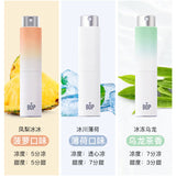 BOP波普专研麦卢卡口气清新喷雾冰川薄荷