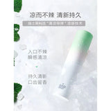 BOP波普专研麦卢卡口气清新喷雾冰川薄荷
