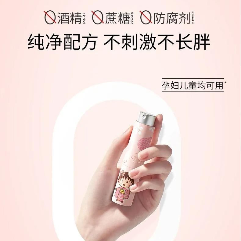 BOP Summer Festival Fresh Mouth Spray Chibi Maruko Chan 8ml