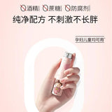 BOP Summer Festival Fresh Mouth Spray Chibi Maruko Chan 8ml