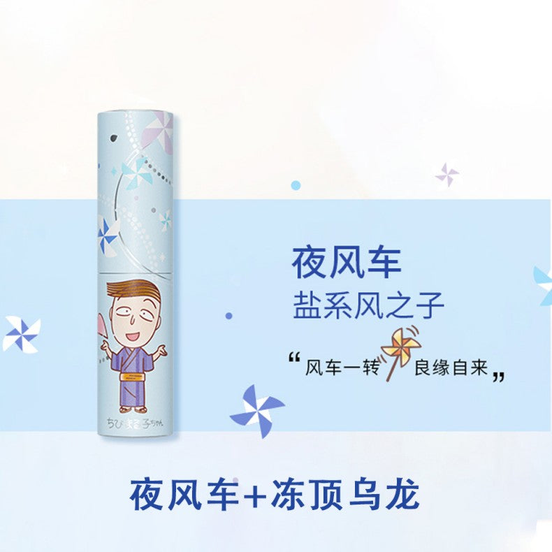 BOP Summer Festival Fresh Mouth Spray Chibi Maruko Chan 8ml