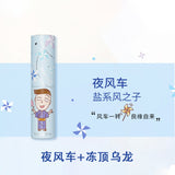 BOP Summer Festival Fresh Mouth Spray Chibi Maruko Chan 8ml