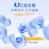 BOP Chewing Popping Pearl Candy White Peach Rose 30pcs
