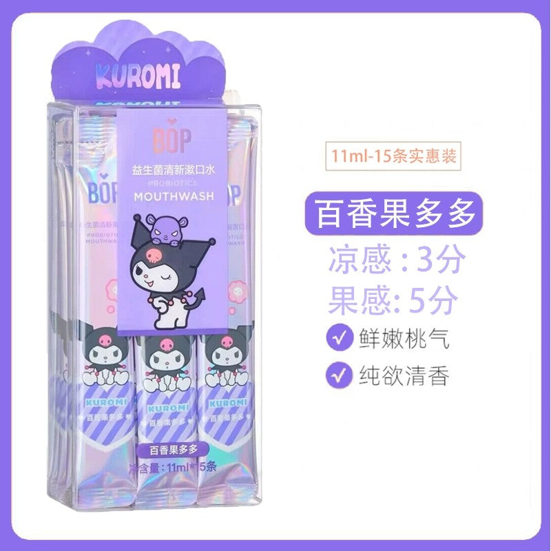 BOP Fresh Mouthwash Long-Lasting Freshness Kuromi Passion Fruit 15pcs