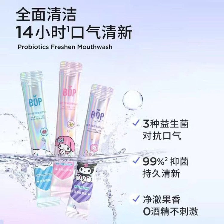 BOP Fresh Mouthwash Long-Lasting Freshness Kuromi Passion Fruit 15pcs