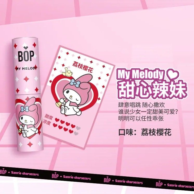 BOP Sanrio Mouth Freshening Spray Melody Lyehee Cherry Blossom