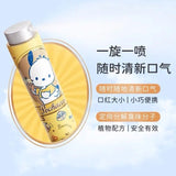BOP Sanrio Mouth Spray Big Ear Dog Dongding Oolong Flavor 8ml