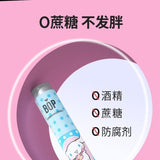 BOP Pop Oral Freshener Mouth Spray Kuromi Fleshy Grape 8ml