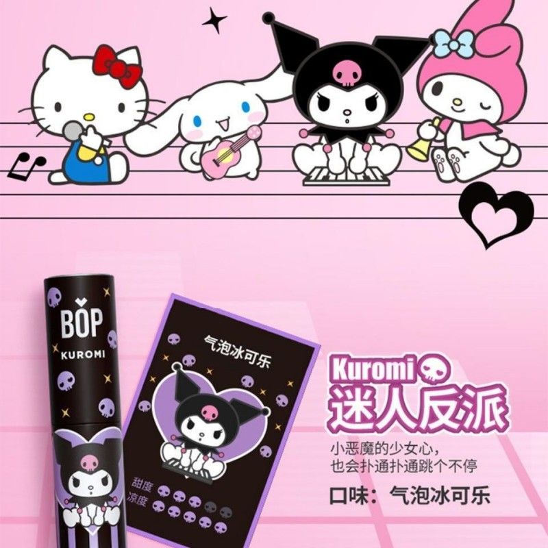 BOP Pop Oral Freshener Mouth Spray Kuromi Fleshy Grape 8ml