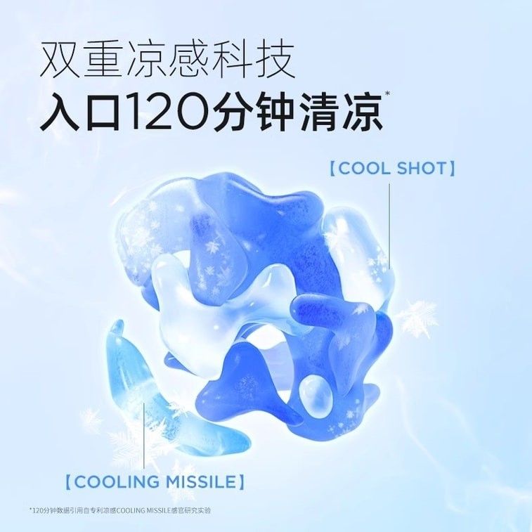 BOP波普专研茶爽清新口腔喷雾白桃乌龙 20ml