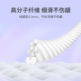 BOP波普专研双线牙线棒元气白桃 10支