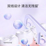 BOP波普专研双线牙线棒元气白桃 10支